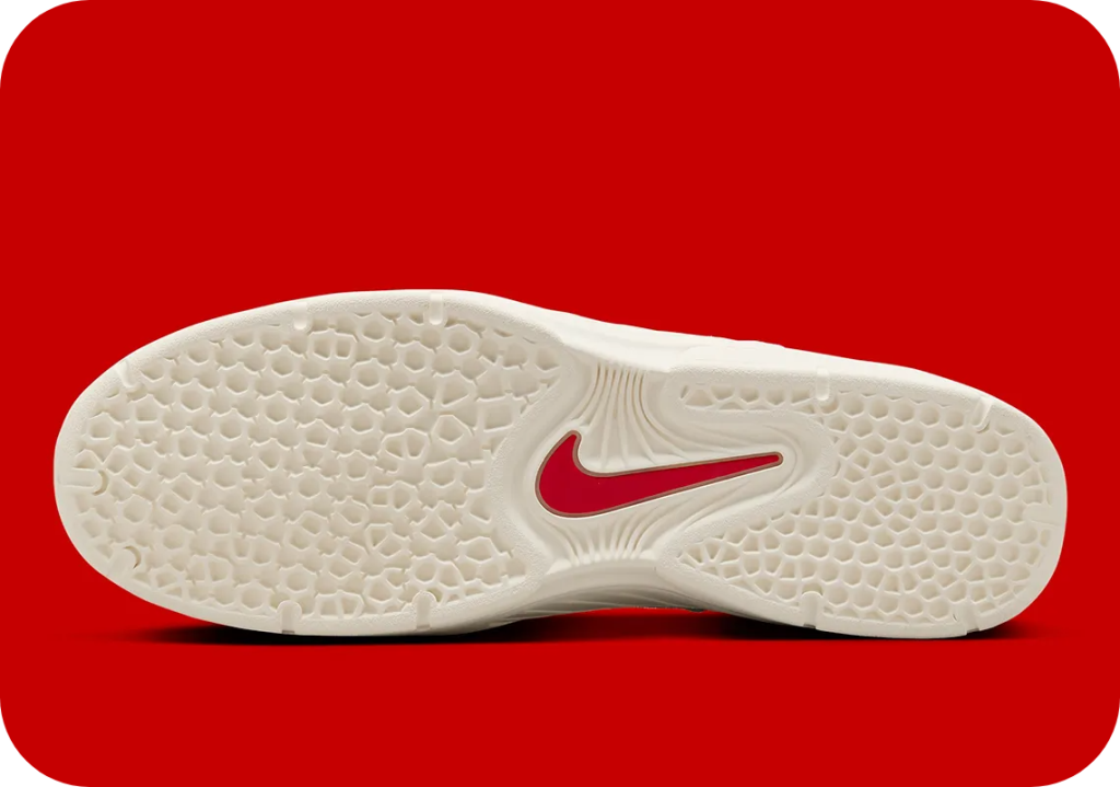 Nike SB Vertebrae release date