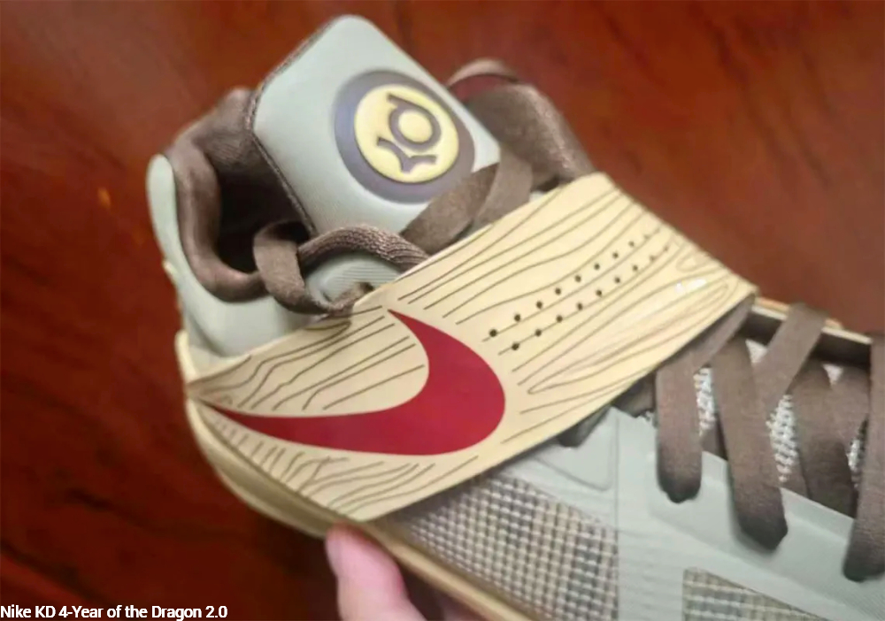 Nike KD 4-shoe laces and tongue