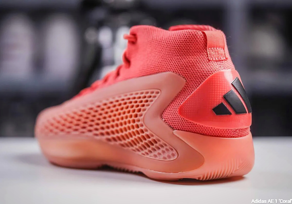 Adidas AE 1 'Coral' - heel/outsole
