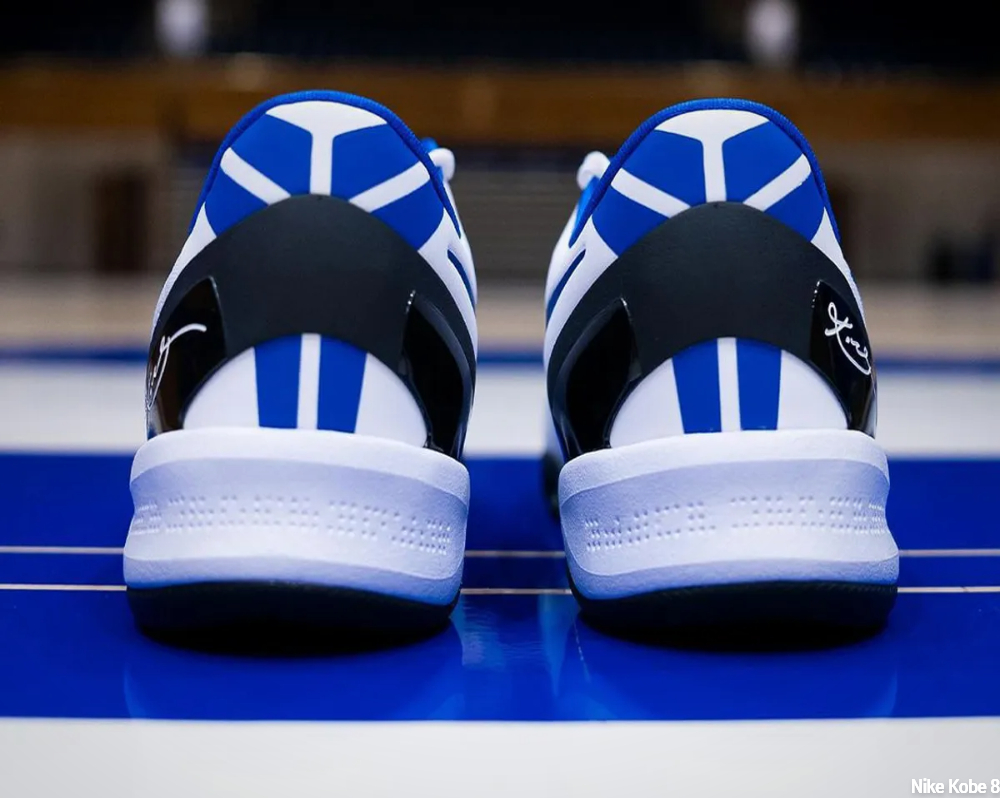 Nike Kobe 8 Protro PEs - heel cap