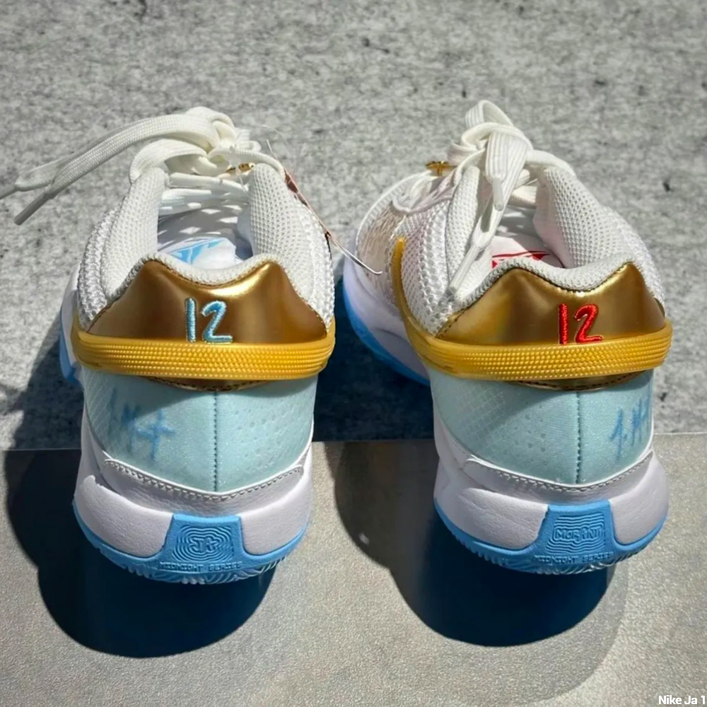 Nike Ja 1 - heel cap and outsole