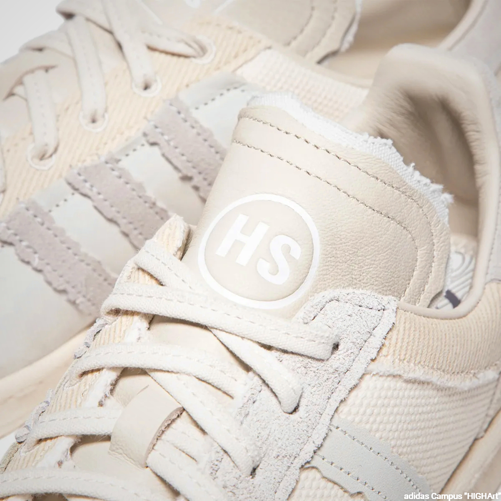 Highsnobiety x adidas Campus - shoe laces and tongue
