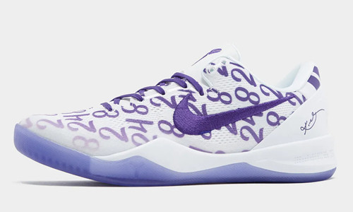 Nike Kobe 8 Protro - Court Purple