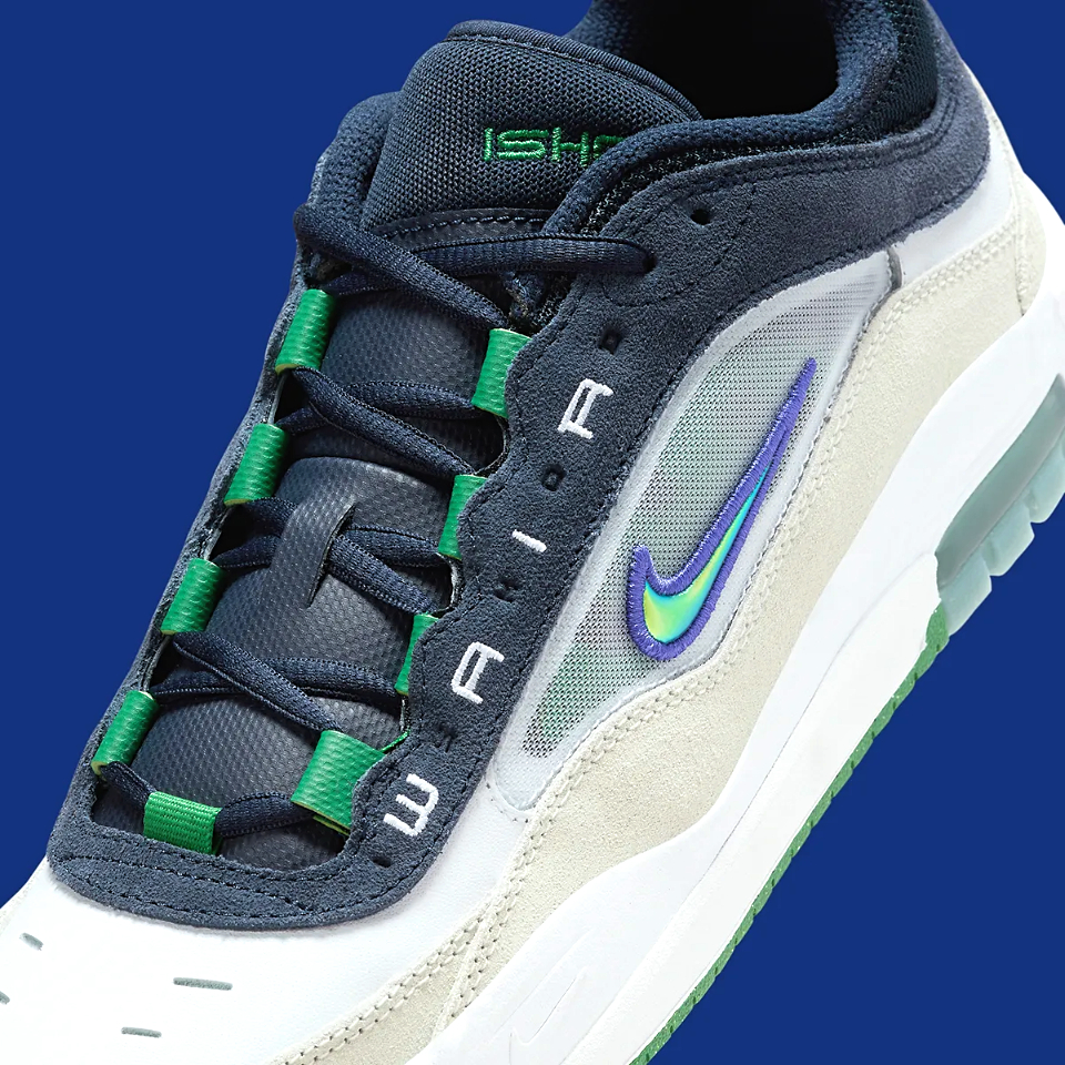 Nike SB Ishod 2 laces