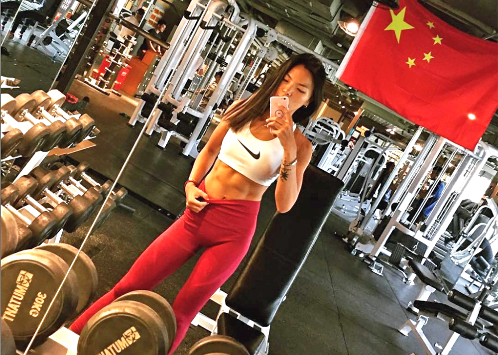 Chinese girl fitness
