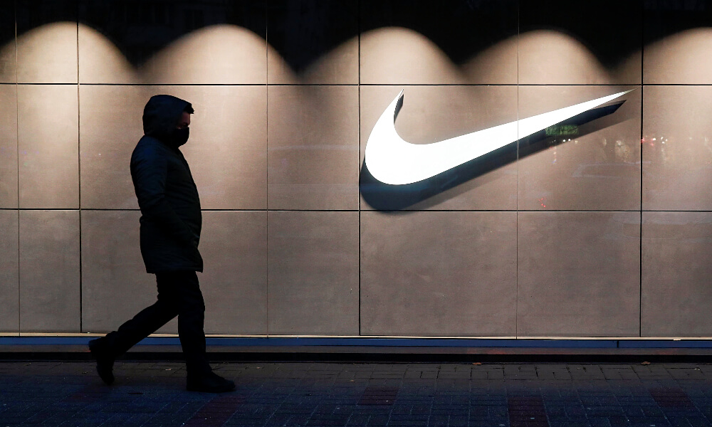 Nike Layoffs