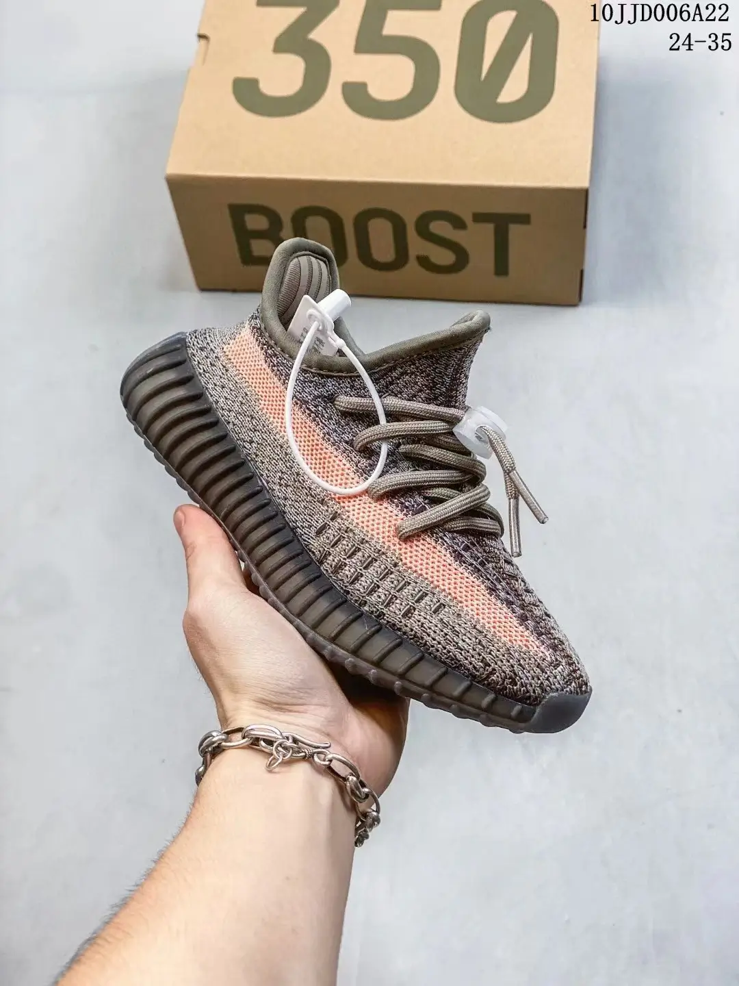 Yeezy Boost 350 V2