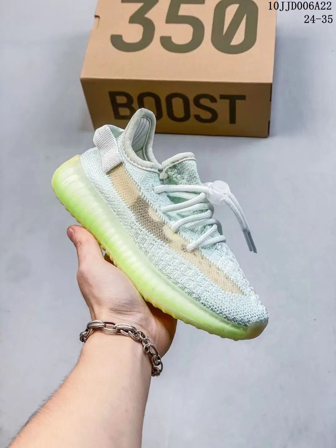 Yeezy Boost 350 V2 - light green