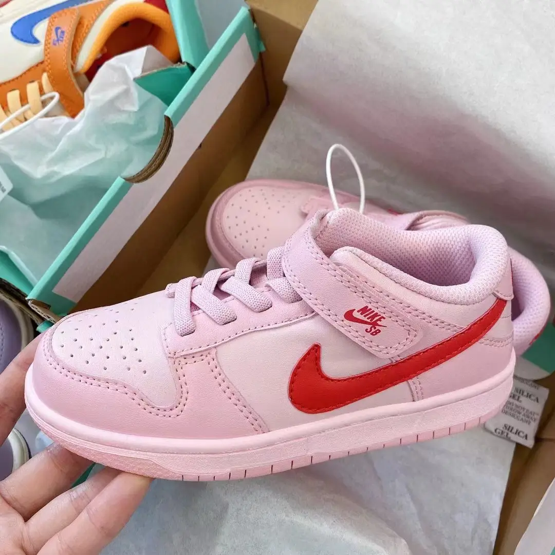 Nike Dunk for kids