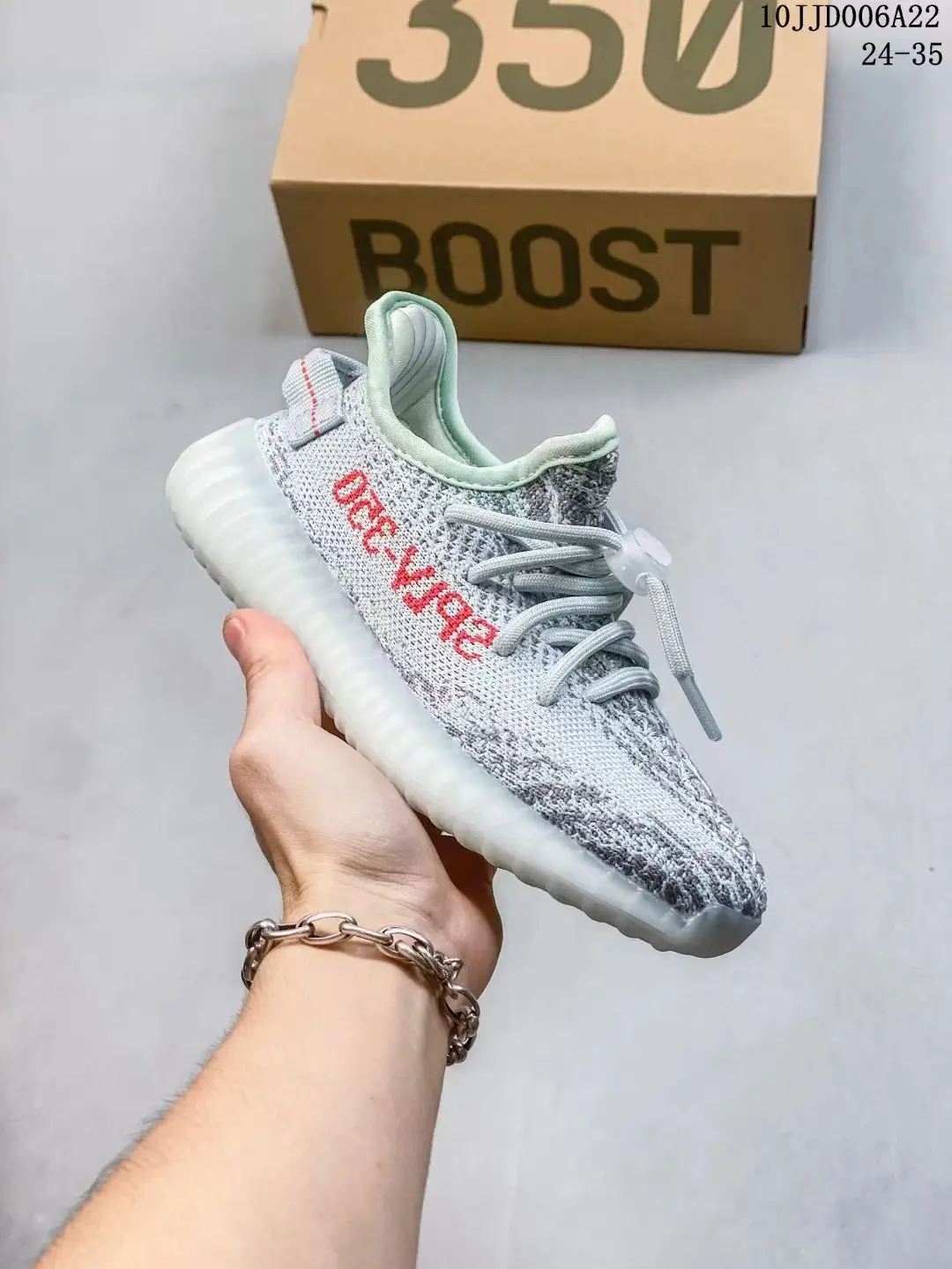 Yeezy Boost 350 V2 - grey/green