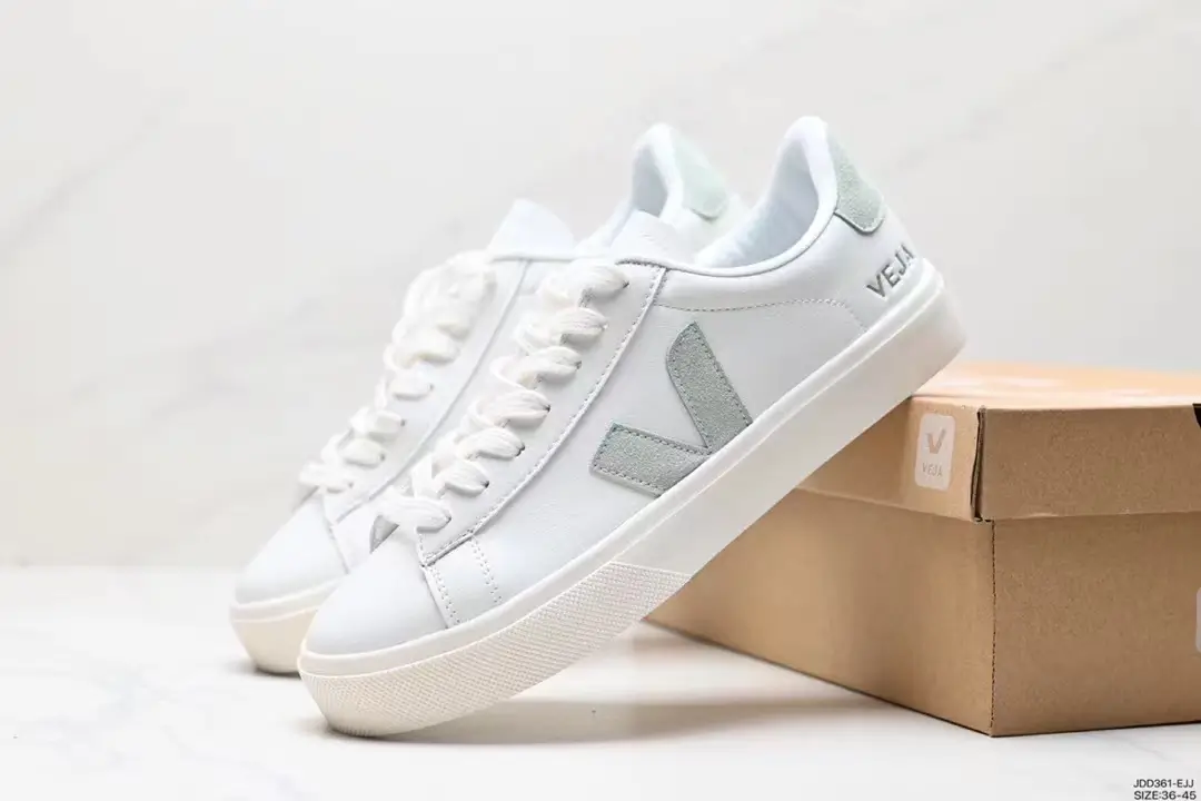 VEJA Campo - grey