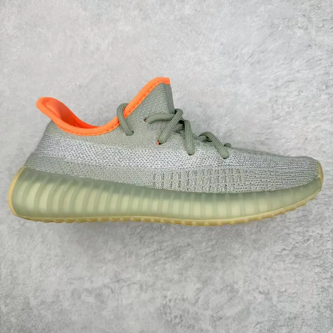 Yeezy 350 V2-Grey GREEN