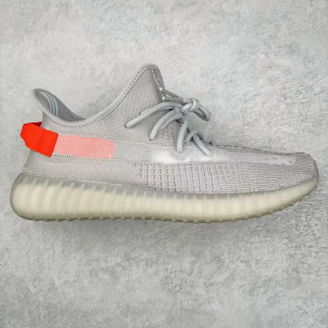 Yeezy 350 V2-GREY