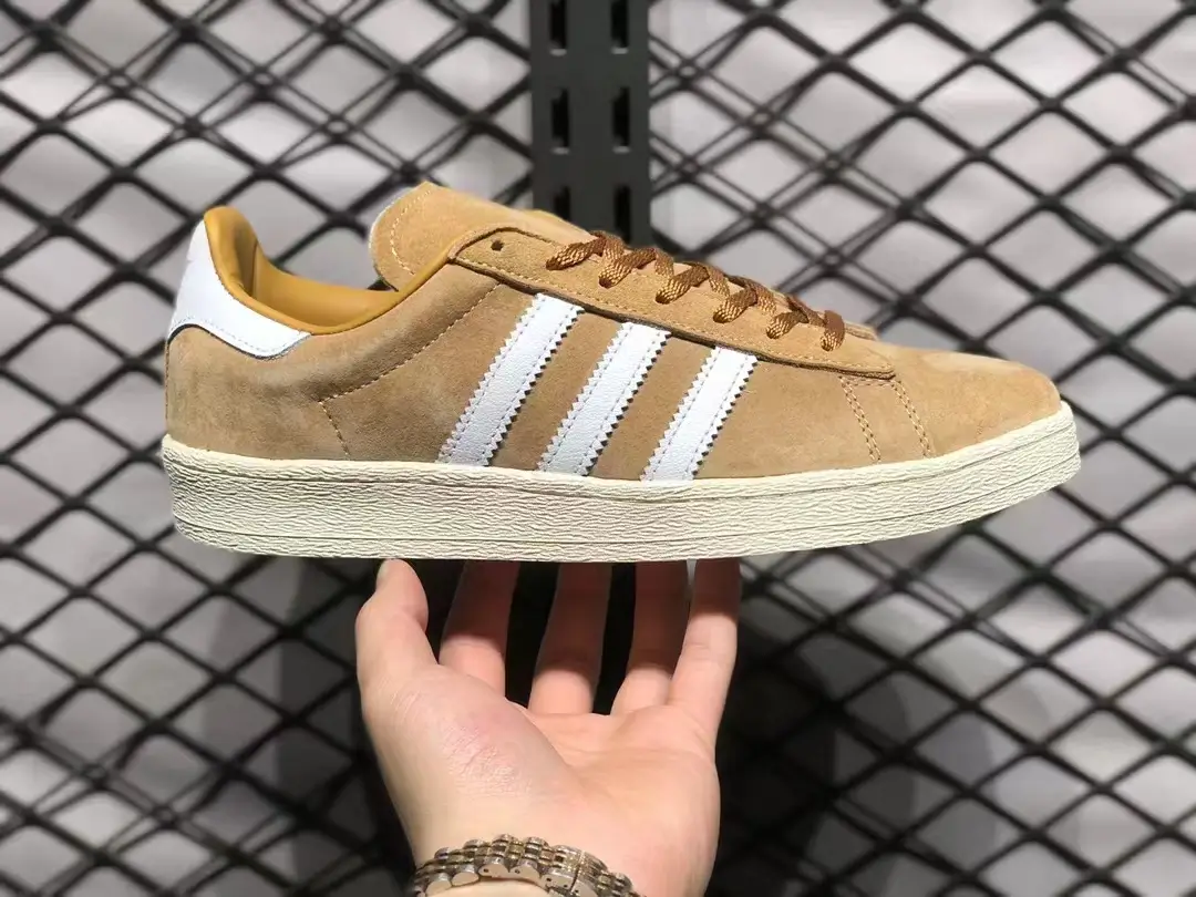 Adidas Campus-sand