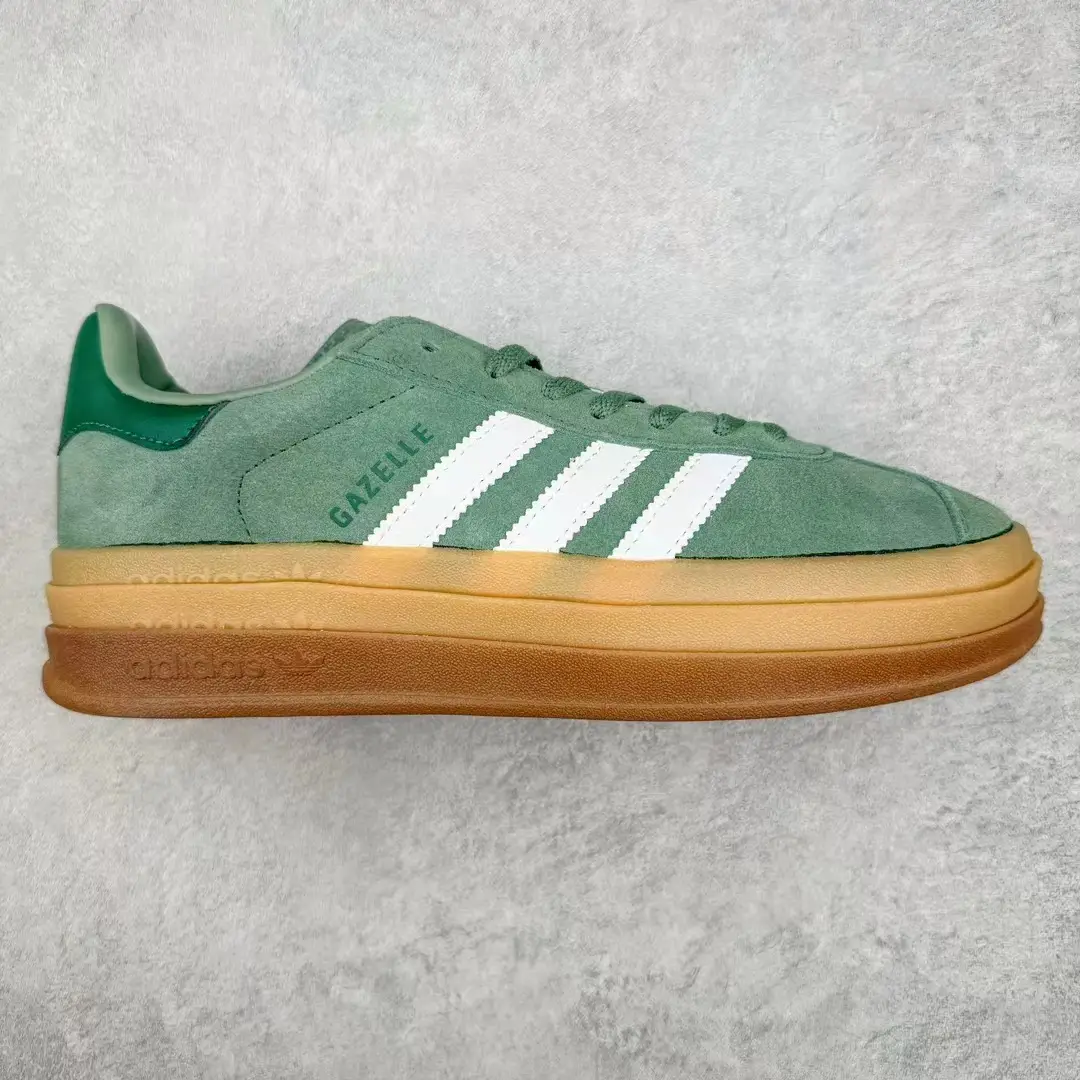 AD Gazelle Bold W-silver green