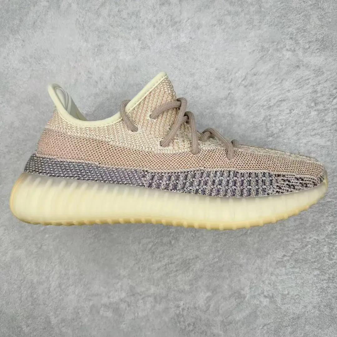 Yeezy 350 V2-brown