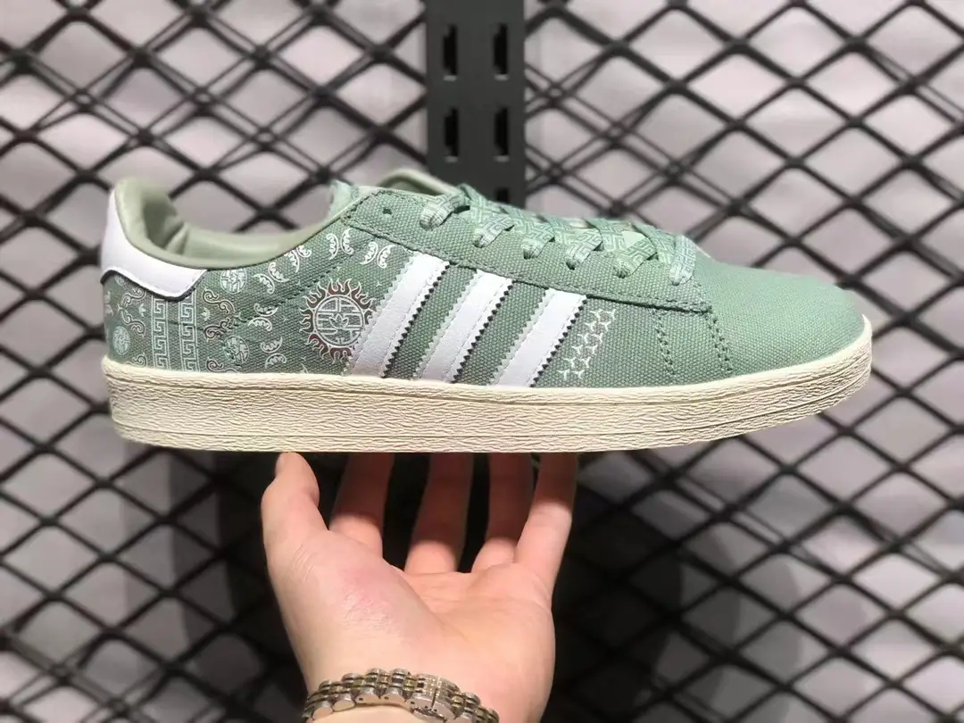 Adidas Campus-green