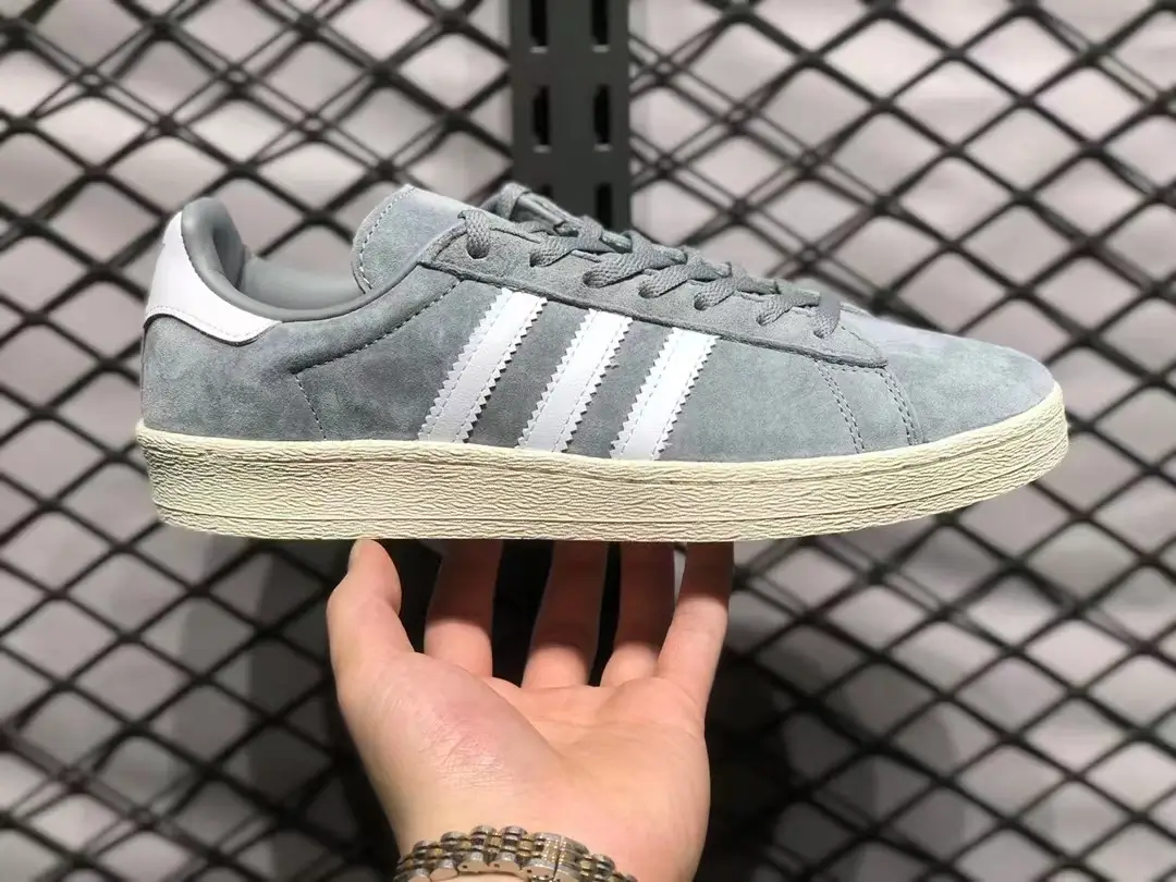 Adidas Campus-grey