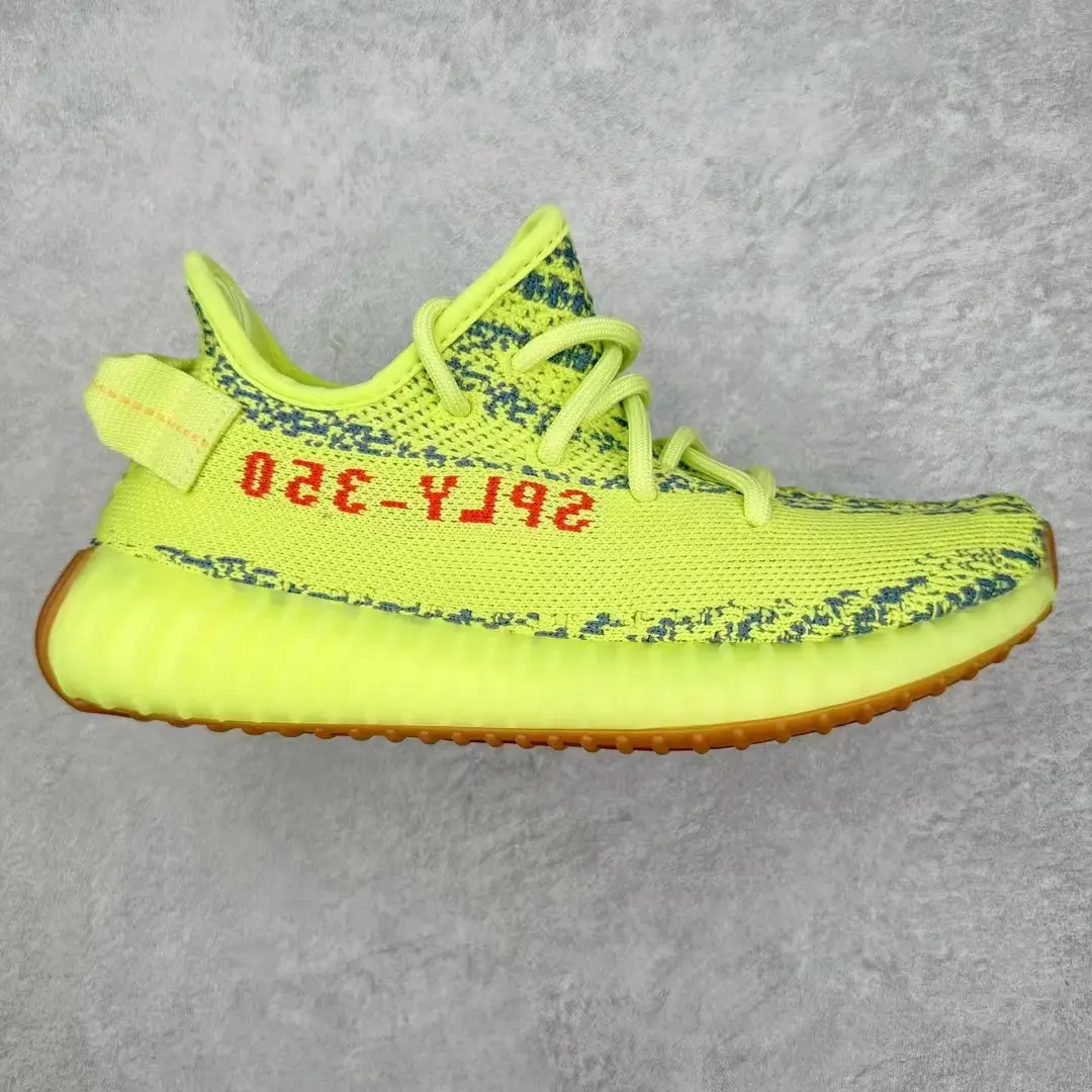 Yeezy 350 V2-Chartreuse