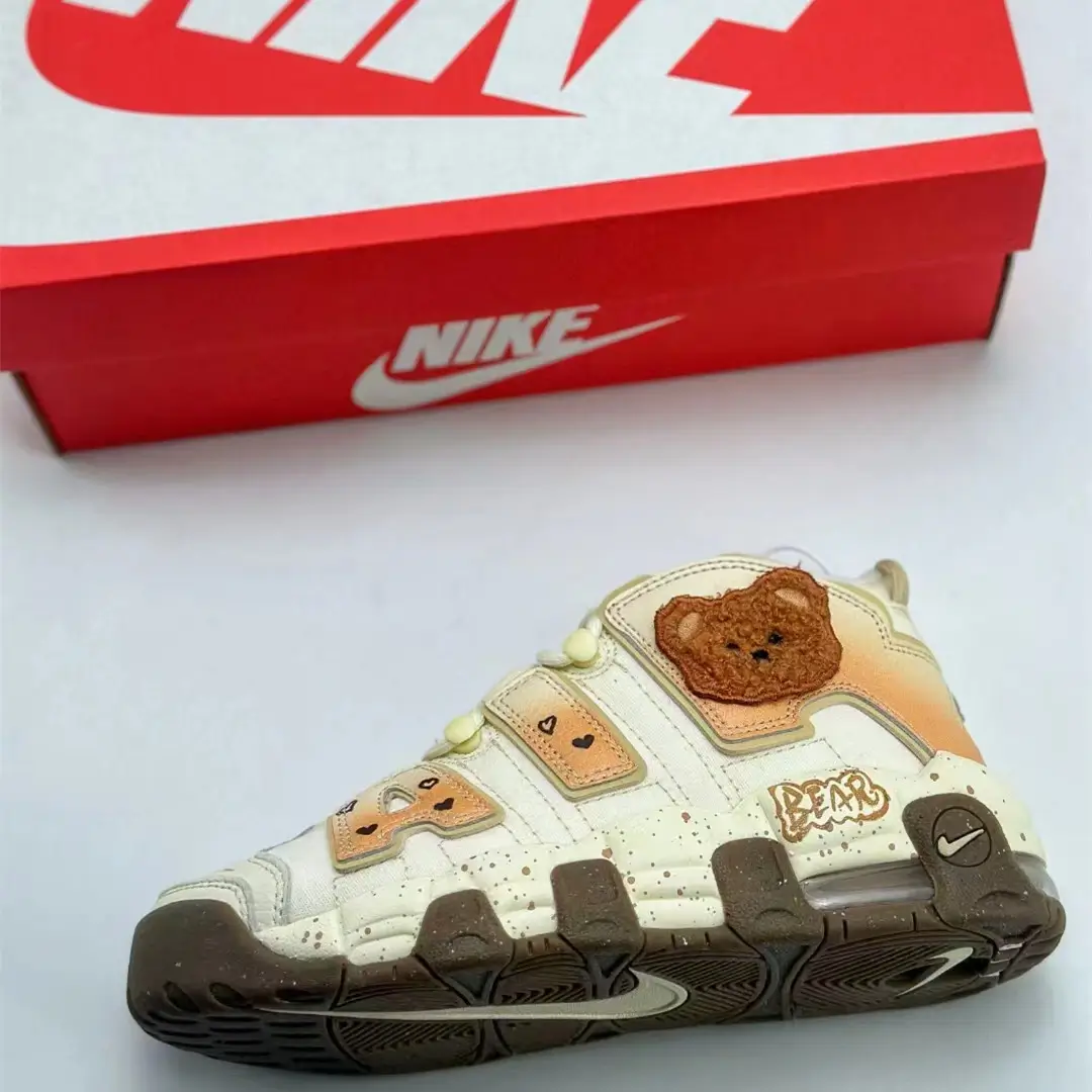 Air More Uptempo-shoebox