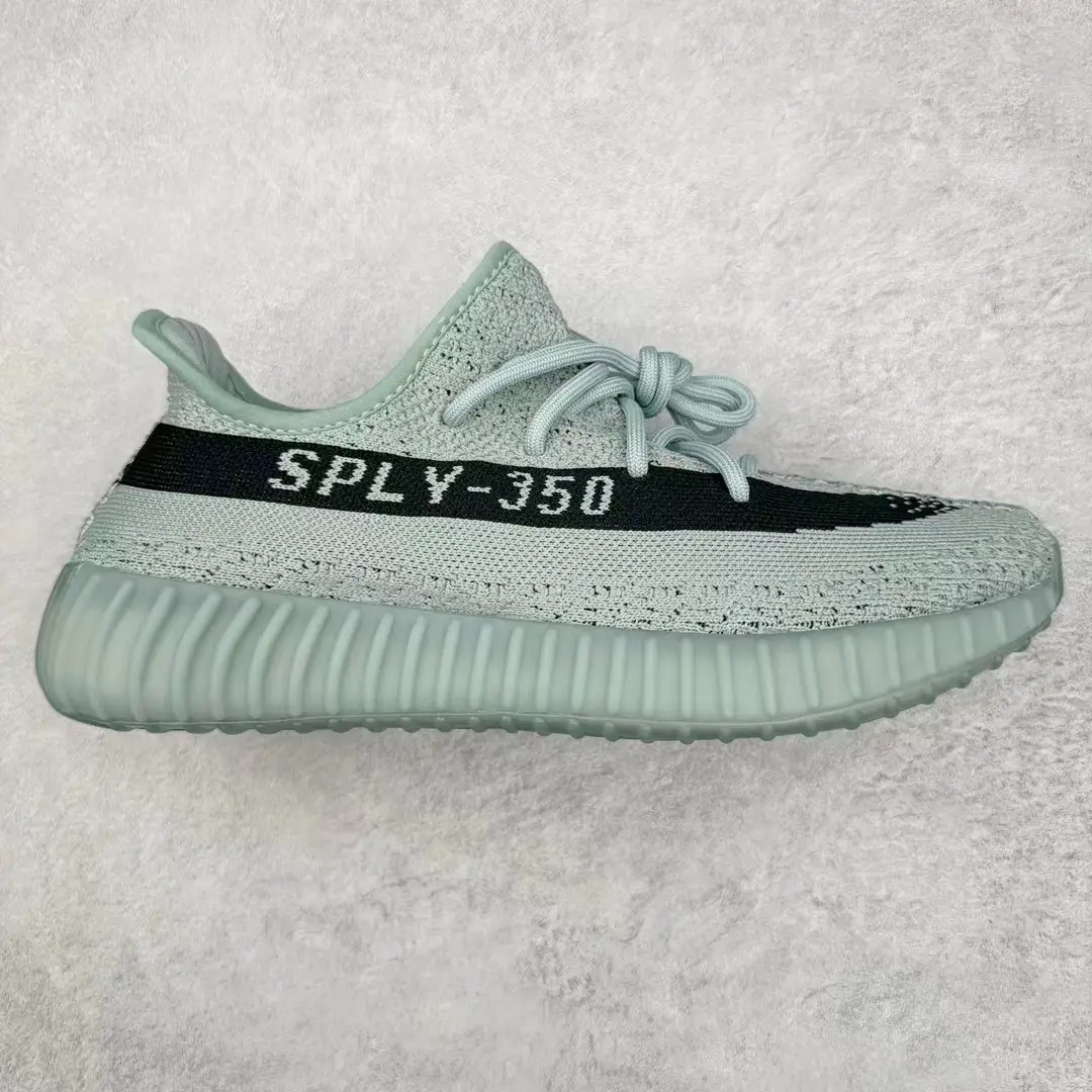 Yeezy 350 V2-cyan