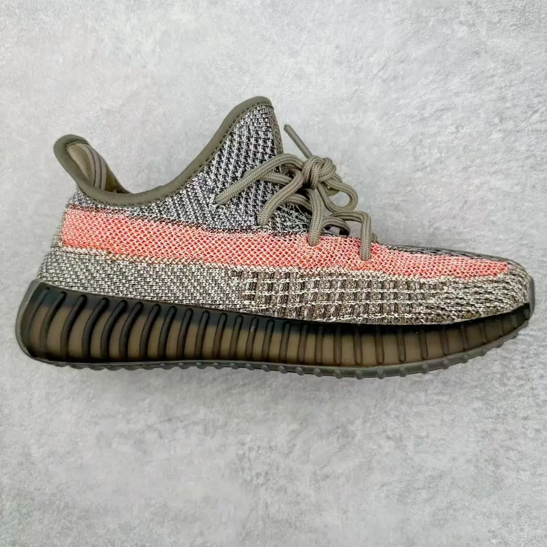 Yeezy 350 V2-grey orange